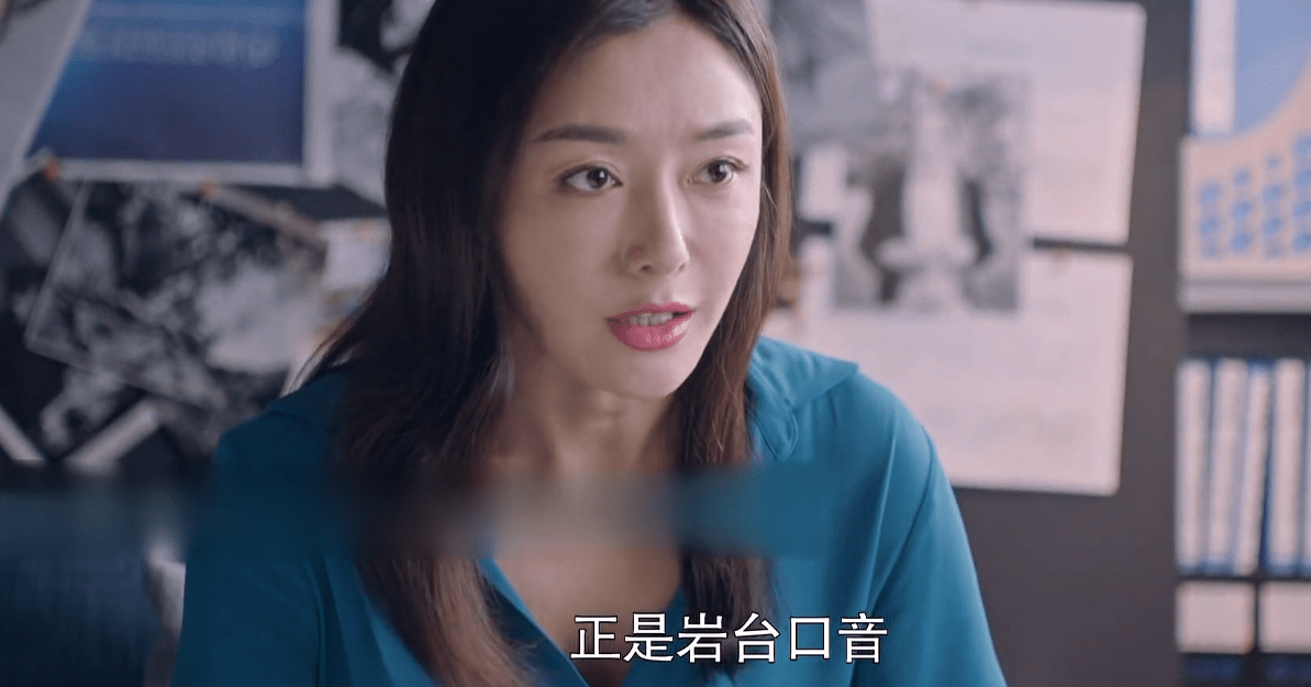 六大|细数《突围》六大谜题：武玲珑背后大佬到底是谁？她是林满江情妇吗？