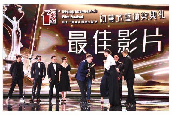 北影|黎明之战影视：第十一届北影节“天坛奖”获奖名单公布