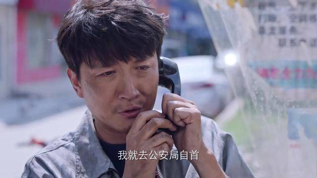 六大|细数《突围》六大谜题：武玲珑背后大佬到底是谁？她是林满江情妇吗？