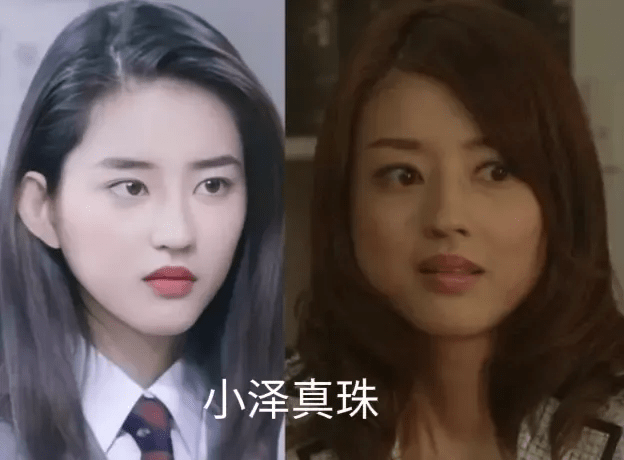 脸部事实证明，明星美貌的天敌不是发福，而是“发腮”啊？