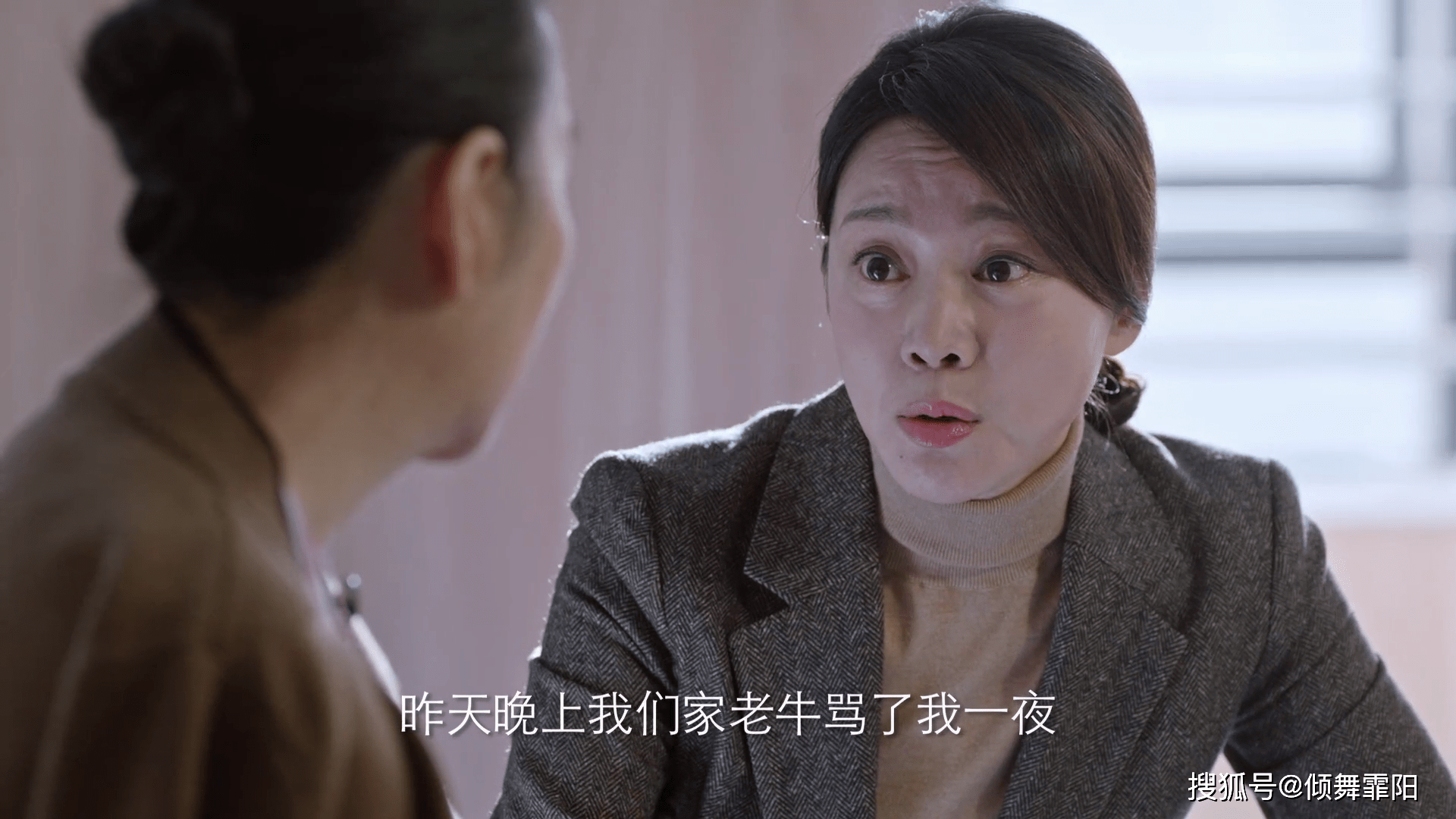 生命|突围：石红杏跳江，最后保全林满江，她的悲哀在于身在福中不知福