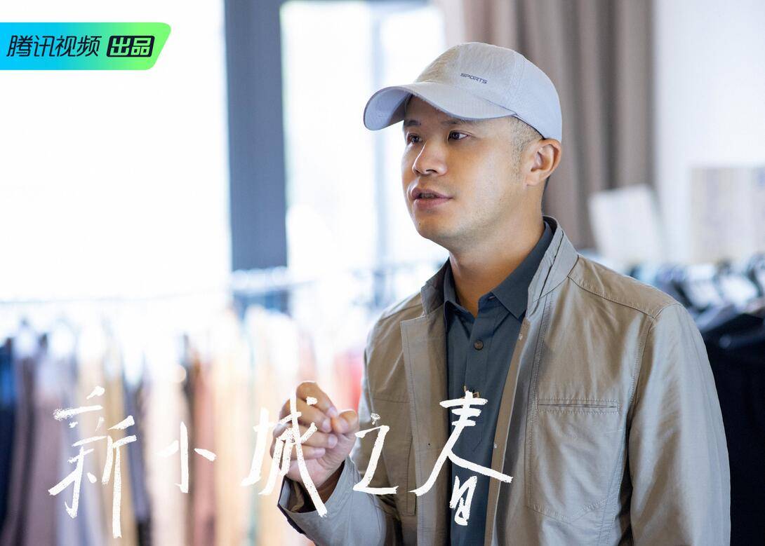 演技|《导演请指教》有人倚老卖老,有人投机取巧,只有1人全程尴尬