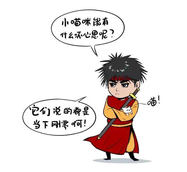 赤霄|超融合江湖，血雨腥风！