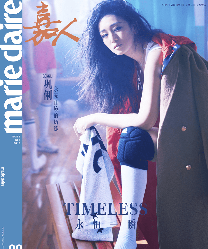 校服 巩俐真是穿啥都好看，一身校服露出小肚子，感觉仍然很高级