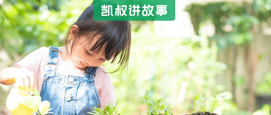 食物|《2021最新儿童身高发育对照表》：快看你家孩子达标没？