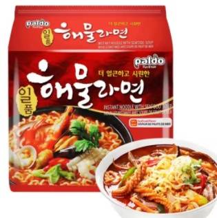 營養|雙十一“囤”熱量 韓國優質美食陪你過暖冬