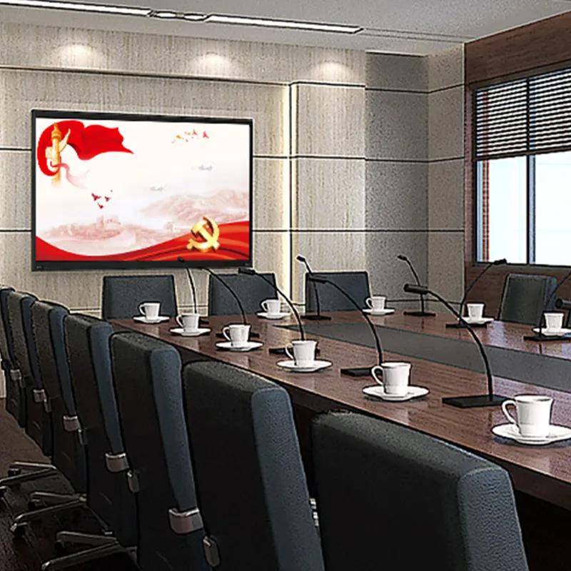 开启智能办公新时代，thinkplus智能会议室来了