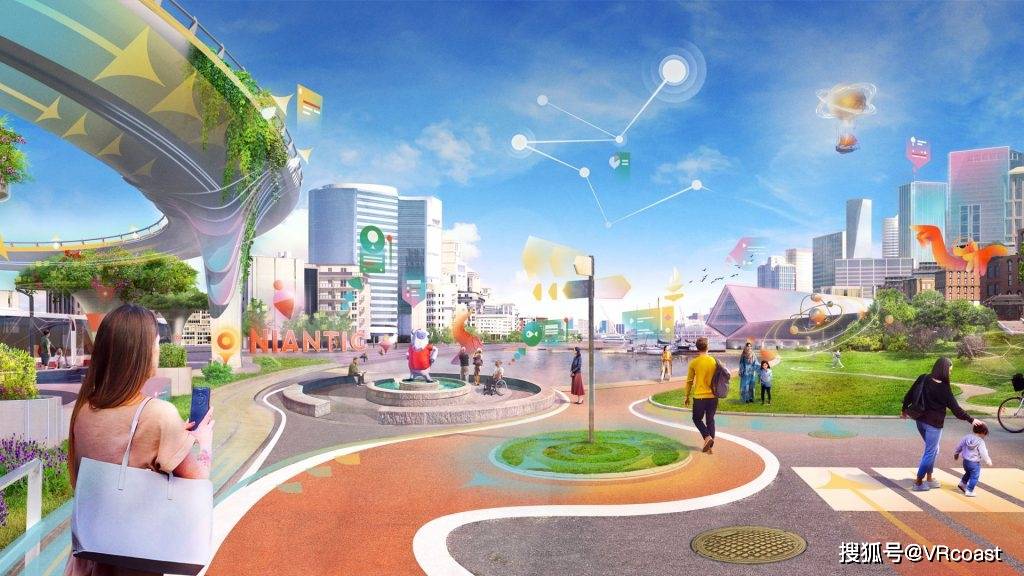 Pokemon Go开发商Niantic发布SDK并斥资2000万美元扶持开发生态