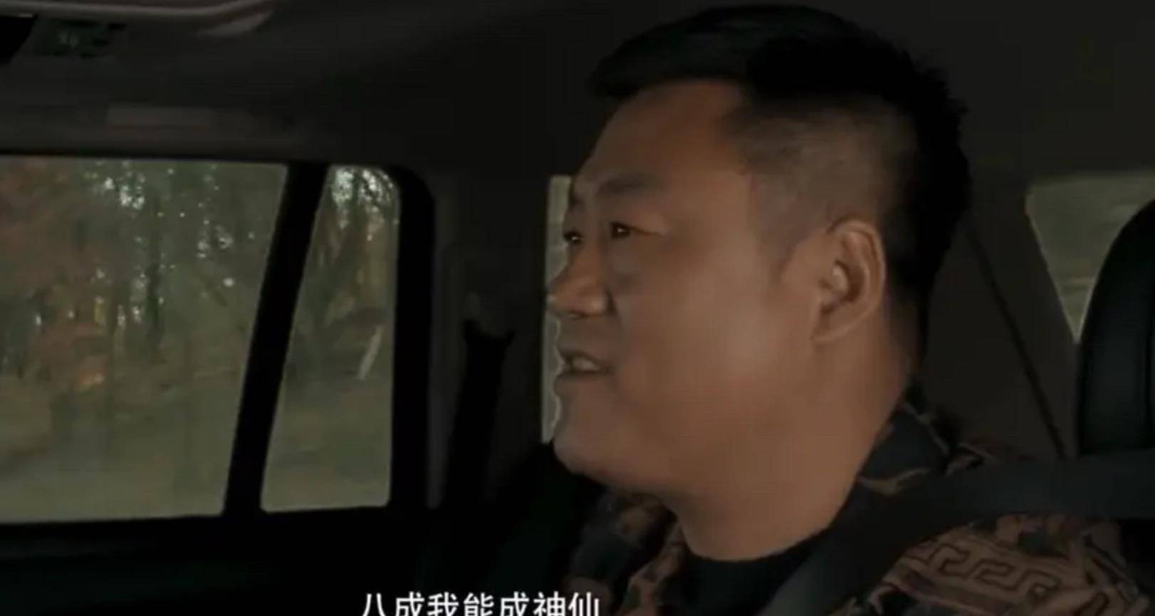 张大爷|于月仙遗作上线，喜剧效果不输《乡村爱情》，炮手张大爷实力抢镜