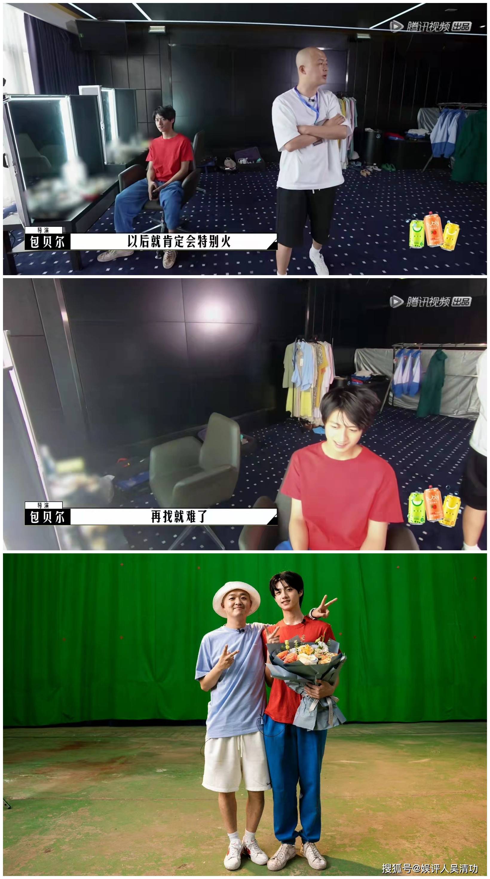 哪吒|TF三代朱志鑫重情重义,零片酬拍包贝尔的戏,但李飞可能不会答应