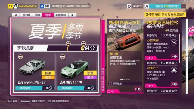 角色|范迪塞尔和灭霸打架，到底谁的胜算大？