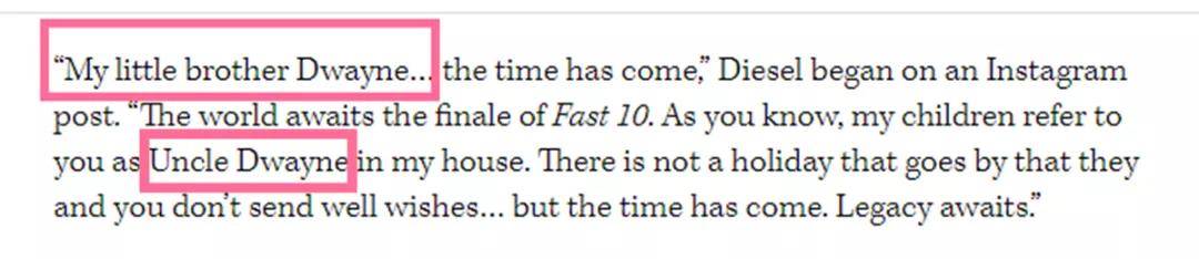 巨石|消费保罗沃克？范迪塞尔邀巨石强森演《速激10》，称对方小兄弟