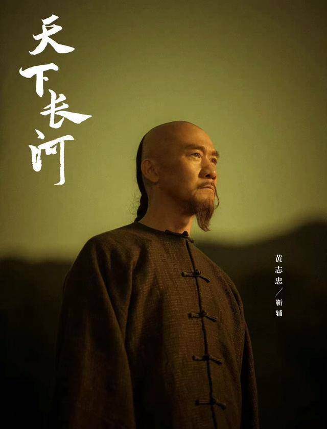 靳辅|《突围》林满江齐本安正面开撕，演员黄志忠凭演技突出重围