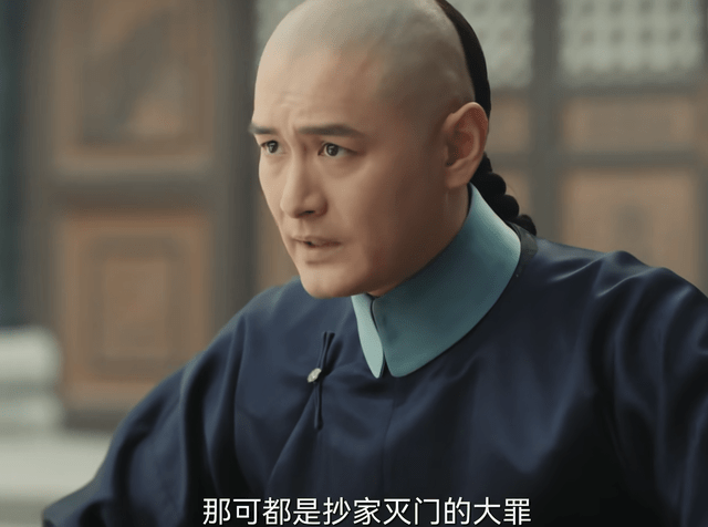 原创当家主母又是于正剧套路浪费了蒋勤勤杨蓉这群中年演技派