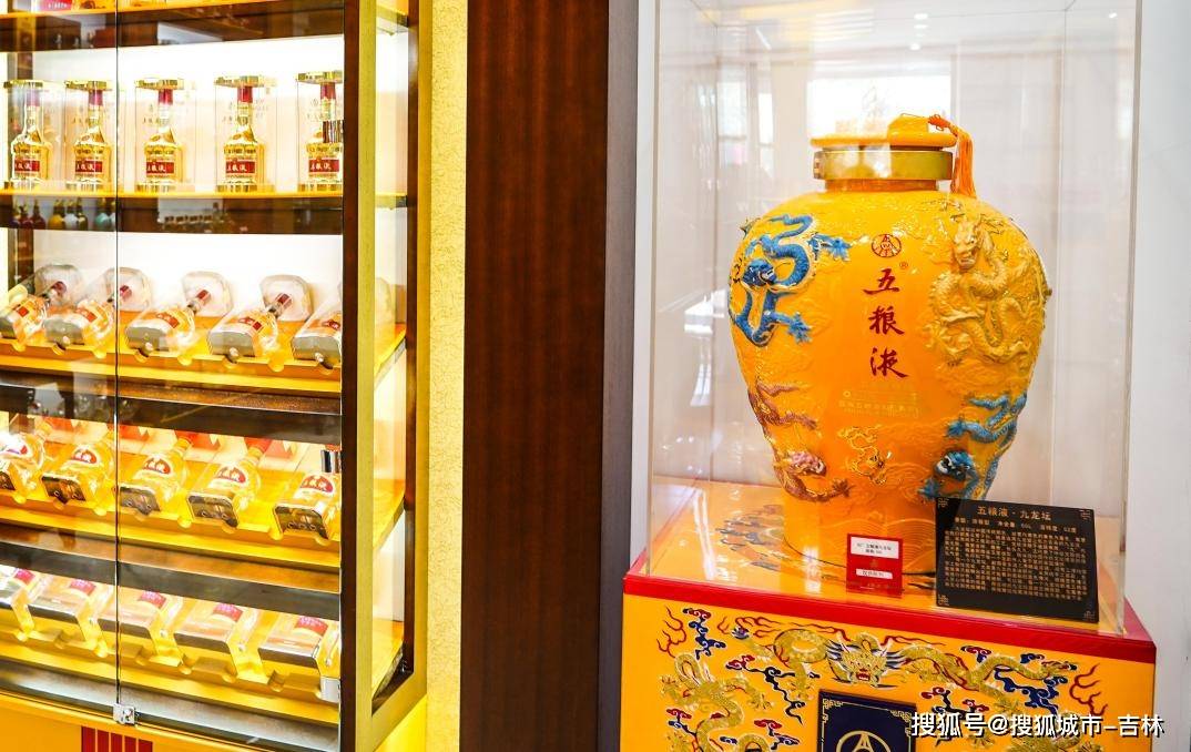 白山方大五粮液专卖店:滴酒之中品千秋_传承