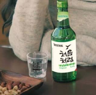 營養|雙十一“囤”熱量 韓國優質美食陪你過暖冬