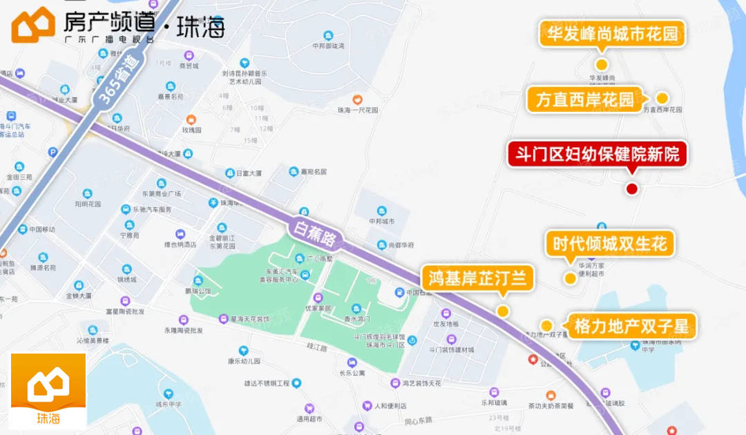 博雅中学二期将动医院商业都齐白蕉逆势翻盘