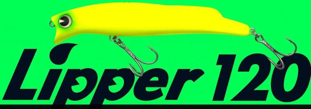 钩型 【ima】Lipper 120