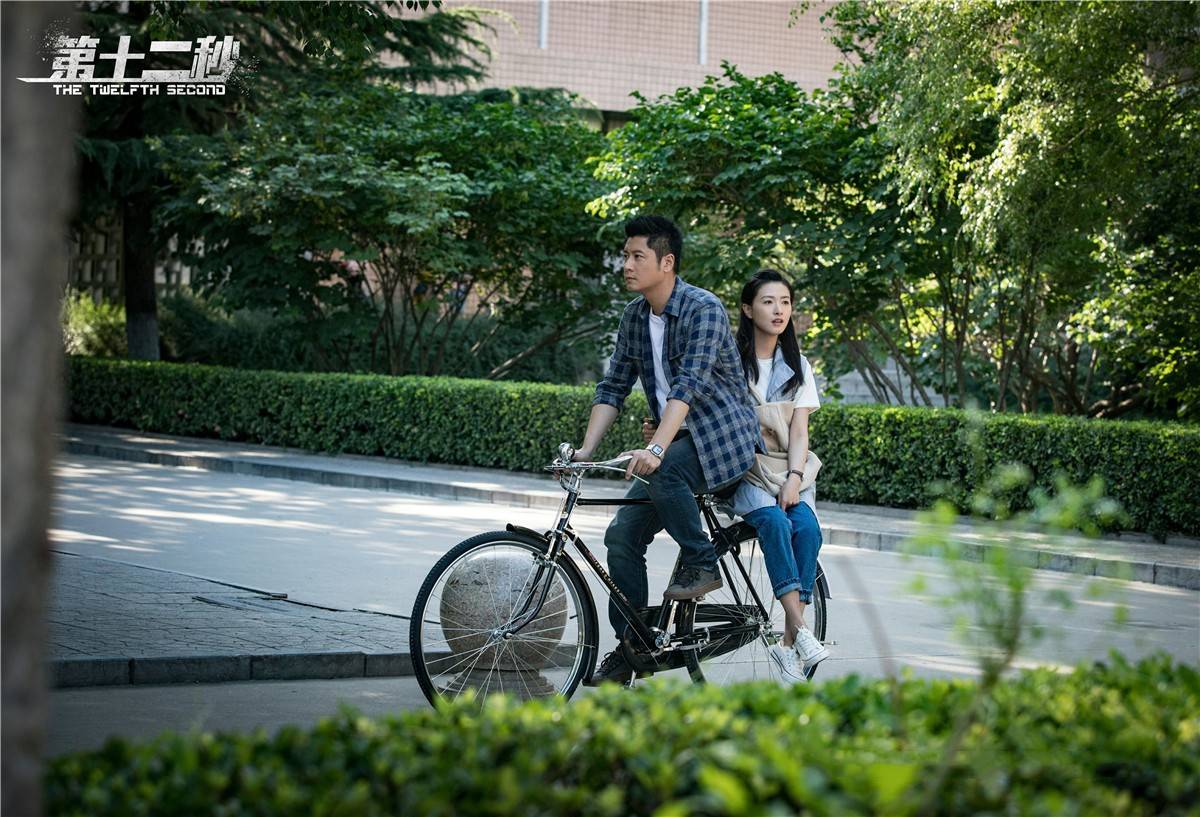 赵亦|《第十二秒》是照搬小说剧情，还是会魔改结局？临收官唯恐烂尾