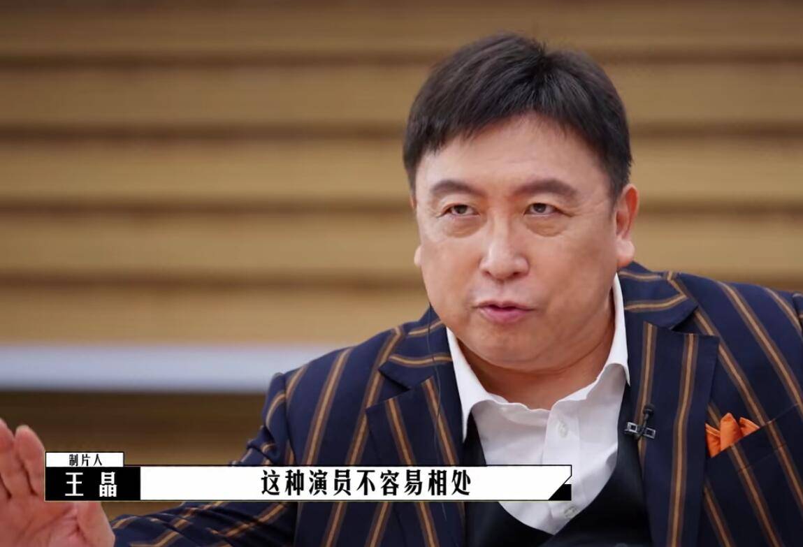 演技|《导演请指教》有人倚老卖老，有人投机取巧，只有1人全程尴尬