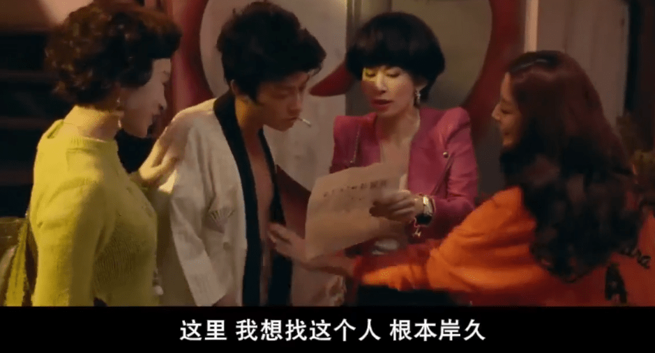 哥顿|刘德华客串、甄子丹助阵,这部限制级喜剧,开启古天乐的创业之路