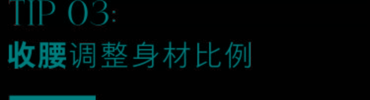 整体 白百何有多宝藏？不仅演技在线，这次还靠毛衣穿搭出圈