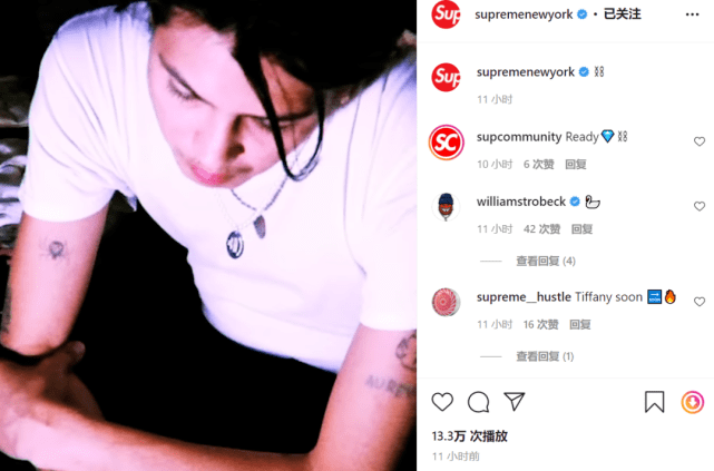 Supreme 起飞！Supreme x 蒂芙尼联名Box Logo恤确认发售，抢购指南！