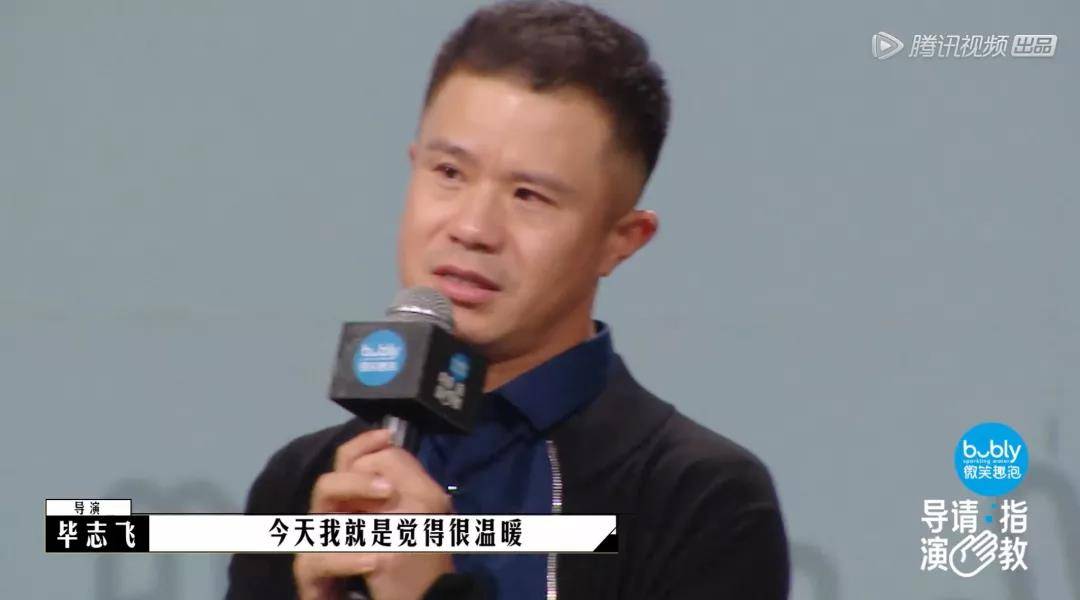 二手玫瑰|这群装逼犯在梁龙面前彻底翻车了