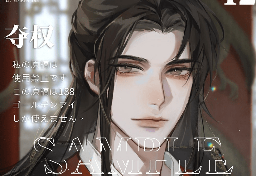 原创水千丞笔下主角太富有淮上八十天爆更一章p大持续清水很稳定