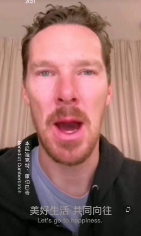 卫视|两大卫视联播双11晚会,大手笔邀请顶流明星,国际巨星卷福也在列