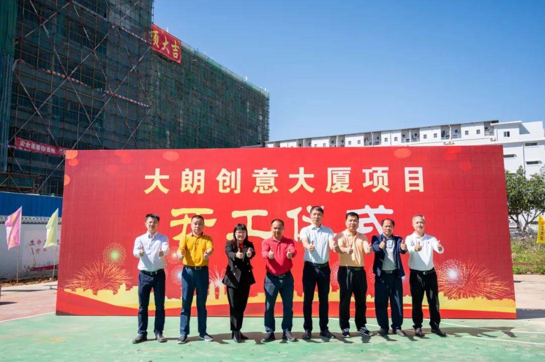 杰森创意装饰