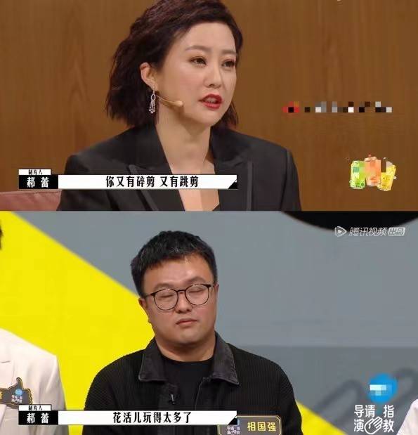 演技|被郝蕾、陈祉希“争抢”,在《导演请指教》的包贝尔要翻身了??