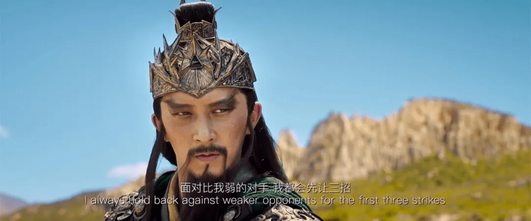 关羽|毁掉了至尊宝，再毁掉关羽，韩庚一出手果然杀伤力强大？