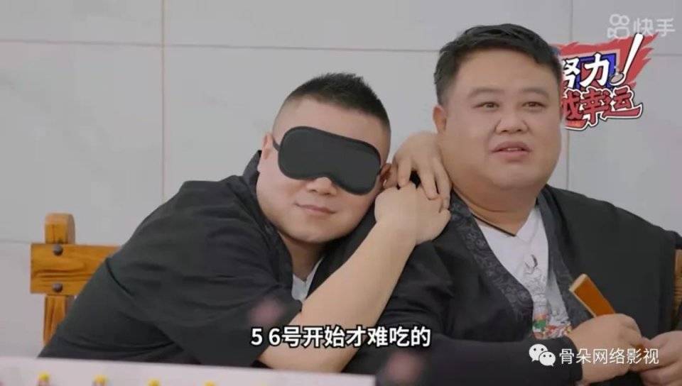 美食|“让观众获取最简单直接的快乐”丨《岳努力越幸运》制片人霍钢专访