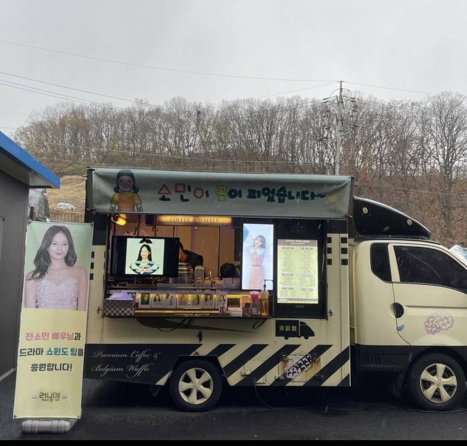 池石镇|刘在石200票中占161票！11月第一周艺能排行！RM番外预告！