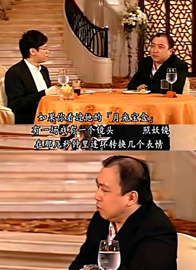 计划|毕志飞包贝尔赢了？对不起，这样的综艺我真看不了