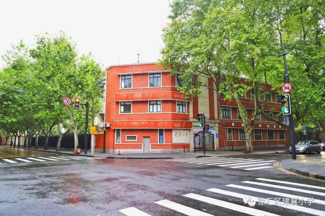 示范园|15组双学区黄金搭档！幼儿园+小学双学区大盘点！