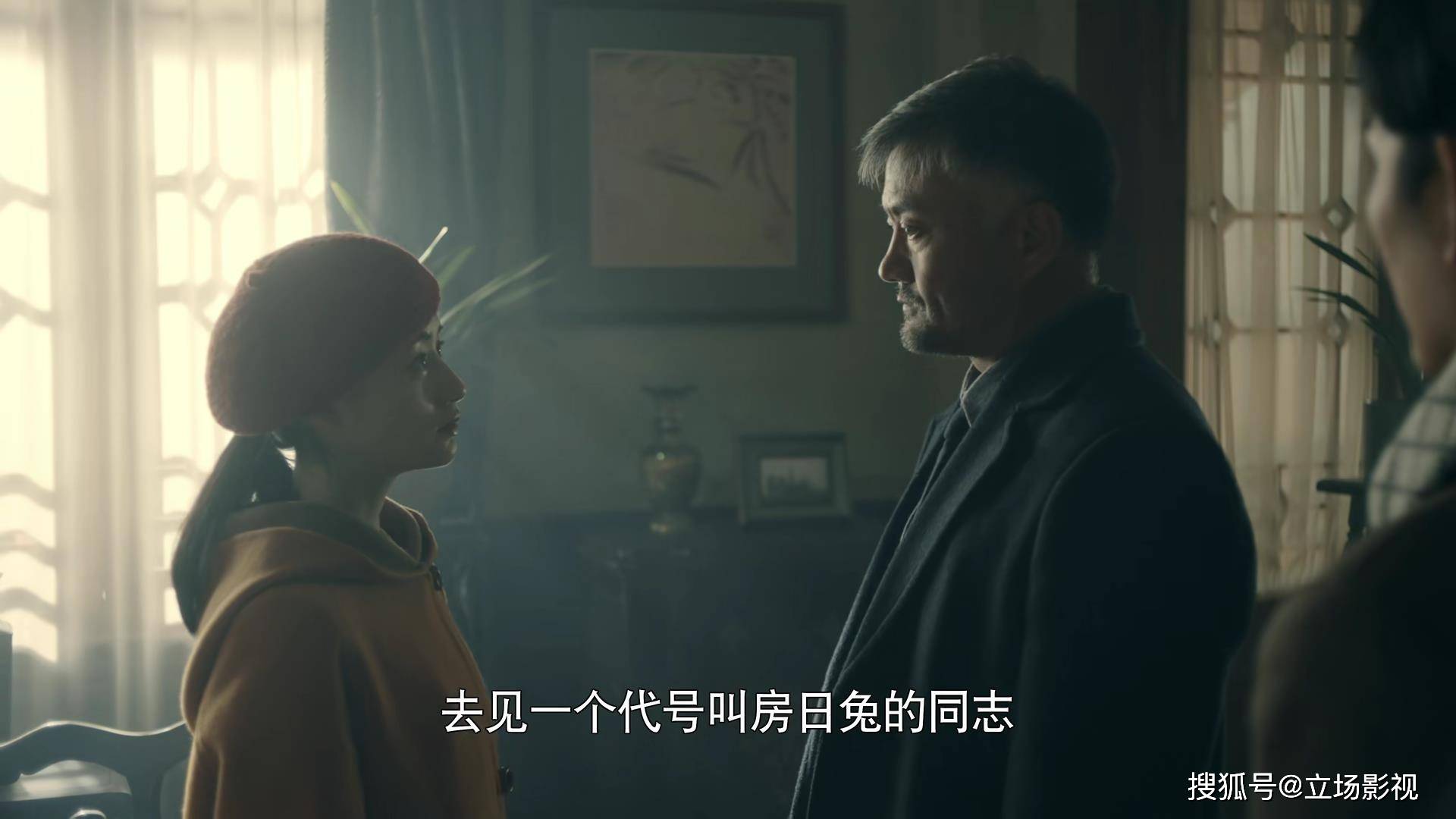 子弹|《前行者》开放式结局引热议,至少有3种可能,让马天目死而复生