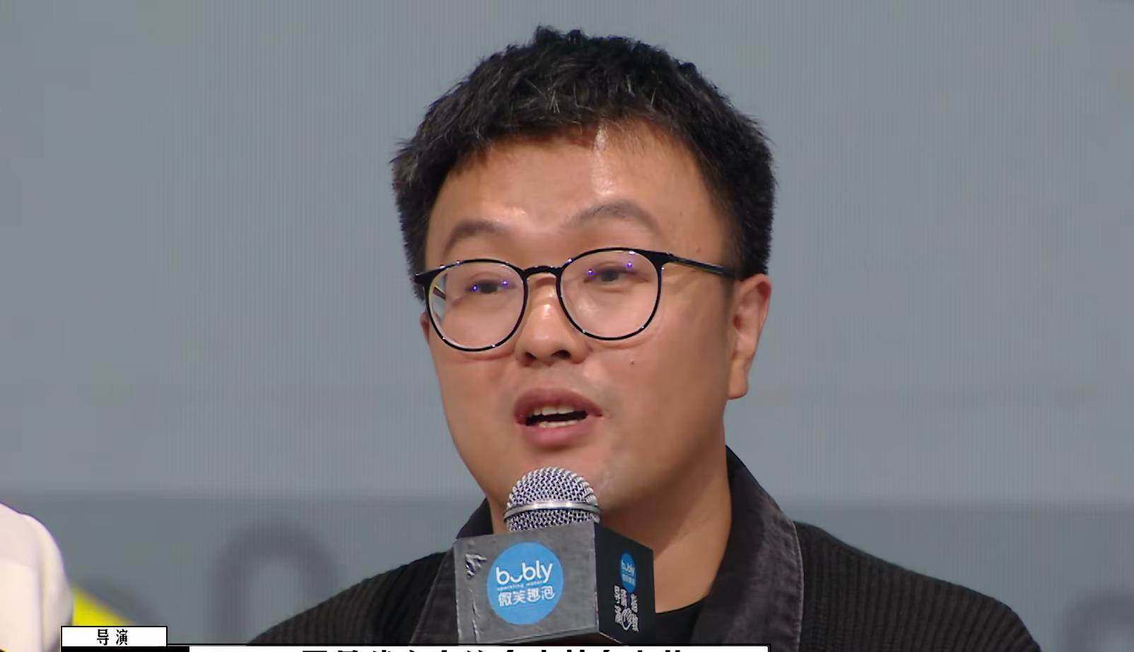 哪吒|真有人以为，16个烂片导演聚到一起拍综艺，国产电影就有希望了？