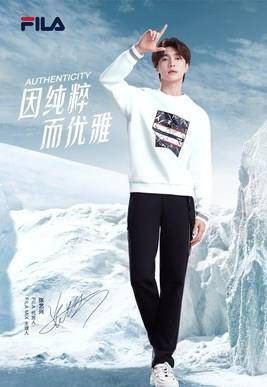 主理 因纯粹而优雅,张艺兴成为FILA斐乐代言人、FILA MIX主理人