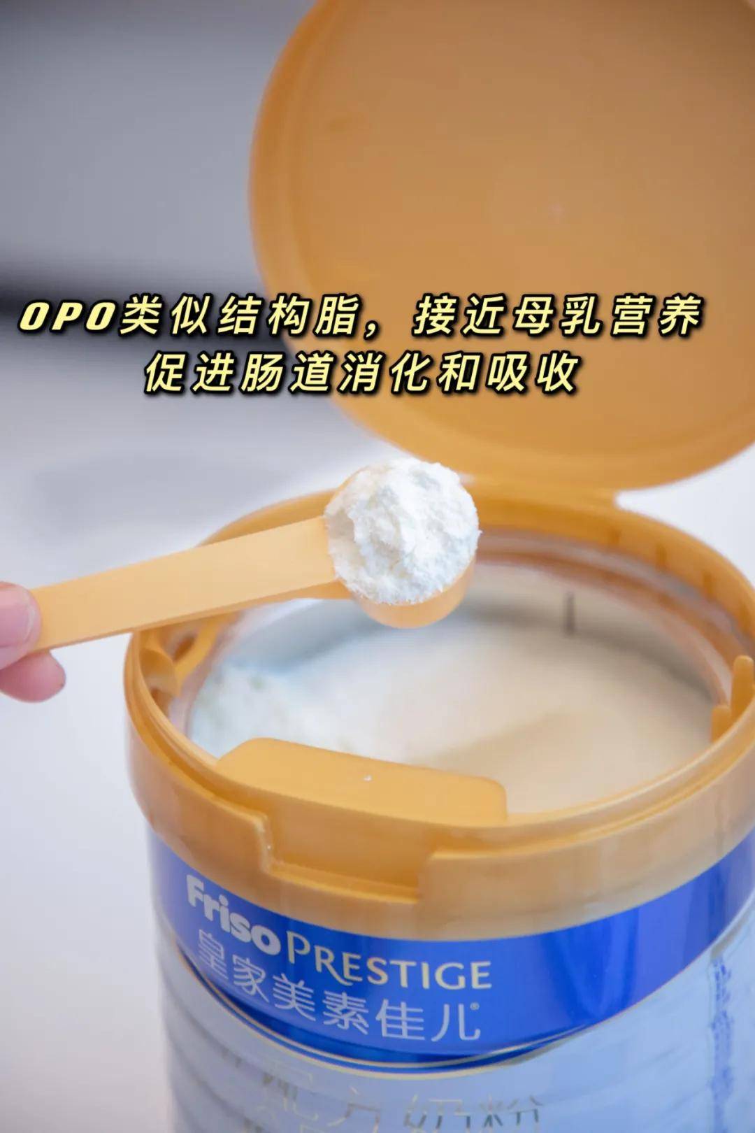 什么时候母乳转奶粉最好 8dbaef36c97b4091964df2ac92bcf662.jpeg