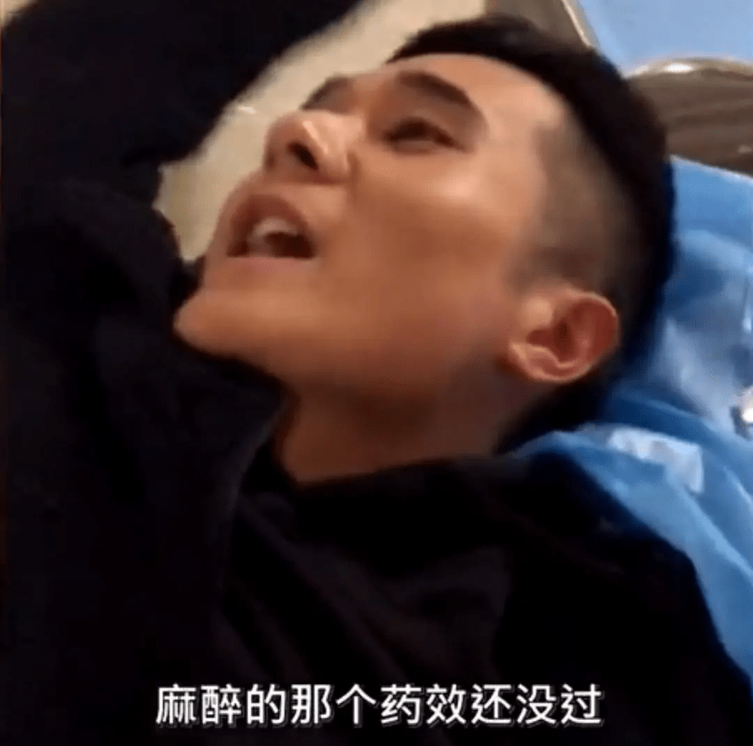 麻药|男子全麻后竟讲起数学课？网友：还有更尴尬的...