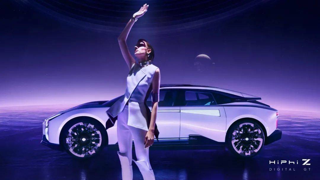 高合汽车发布第二款旗舰量产定型车Digital GT-HiPhi Z_搜狐汽车_搜狐网