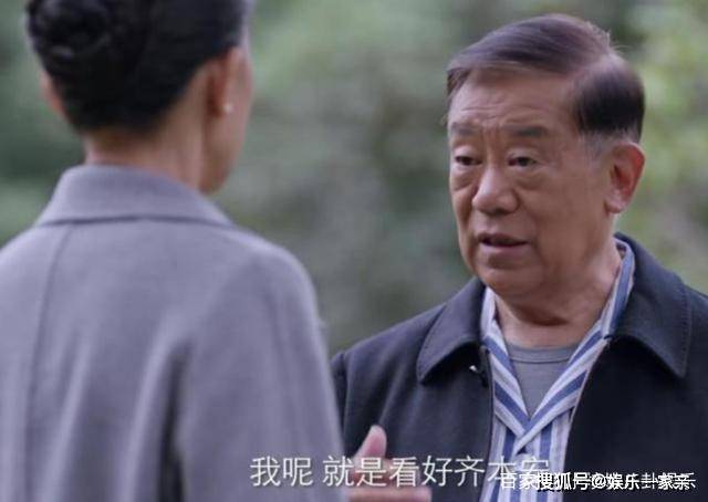 满江和|《突围》林满江欲销毁证据，徐长青间谍身份曝光，建设吓到自首