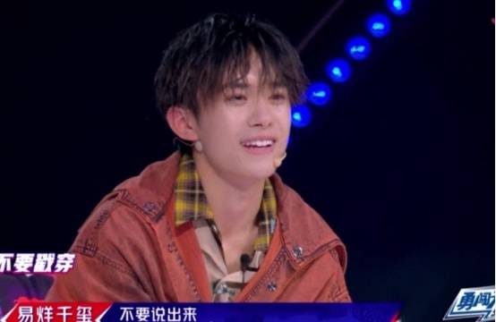 因为|他跳舞总给人一种很快乐向上的力量，很有实力，也很棒