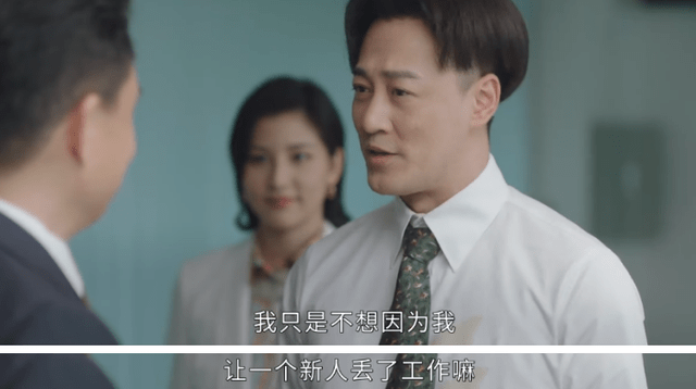 密码|《星辰大海》的收视密码：目的明确的极致狗血，就赢了