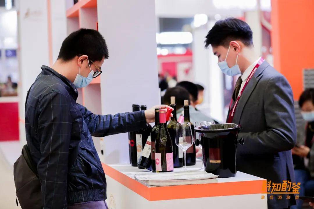 展位|来了!斟知酌鉴葡萄酒联盟亮相ProWine Shanghai 2021,开启美酒盛典