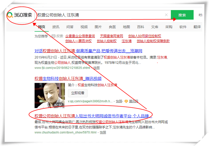 cd4bab7f3ca34045ba18f799c4ea05f1.png