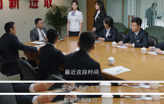 密码|《星辰大海》的收视密码：目的明确的极致狗血，就赢了