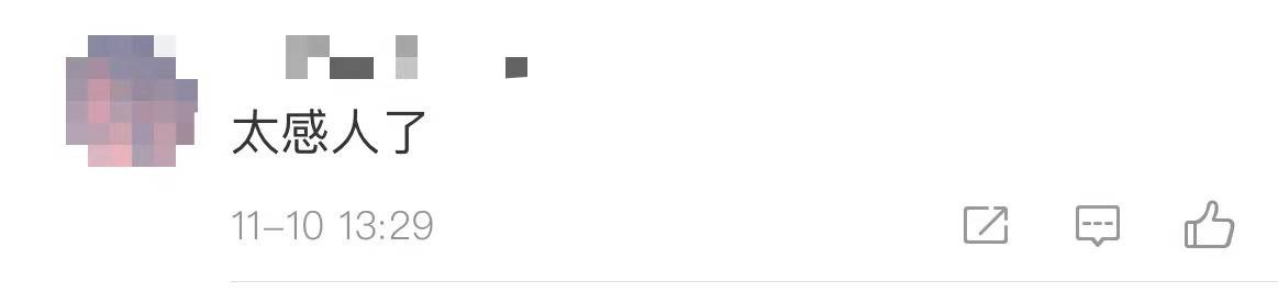 电影|成龙新片一匹马火了！电影杀青大家给它喂蛋糕，大哥还给它擦眼泪